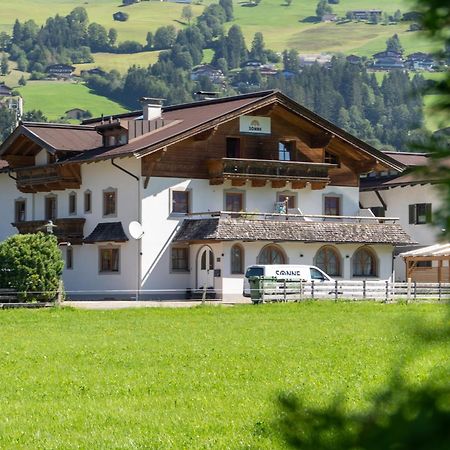 Apart Sonne Кирхберг Экстерьер фото